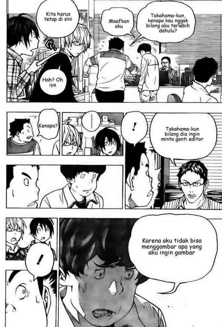 Bakuman. Chapter 70 - halaman 8