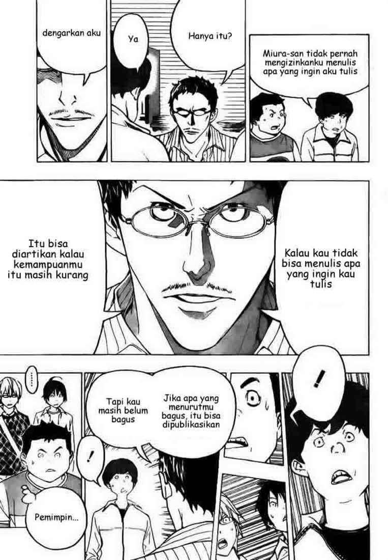 Bakuman. Chapter 70 - halaman 9