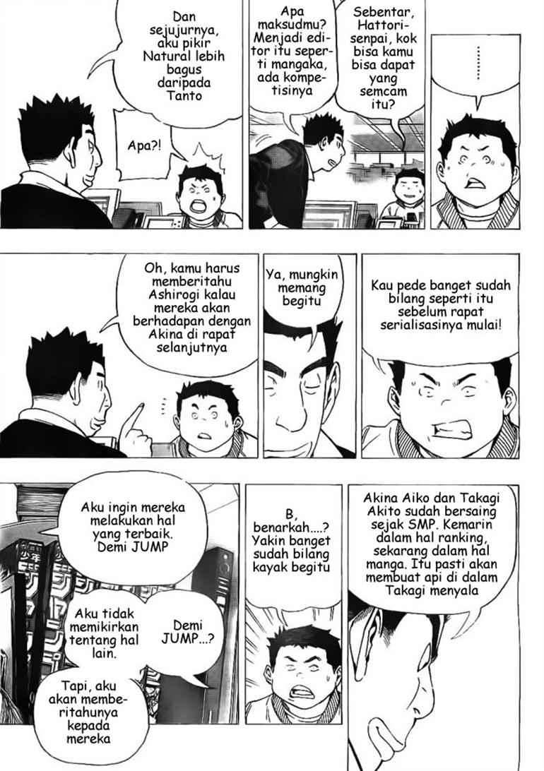 Bakuman. Chapter 71 - halaman 10