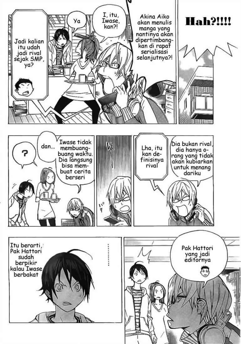 Bakuman. Chapter 71 - halaman 11