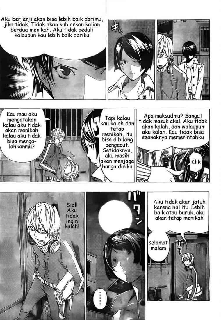 Bakuman. Chapter 71 - halaman 14