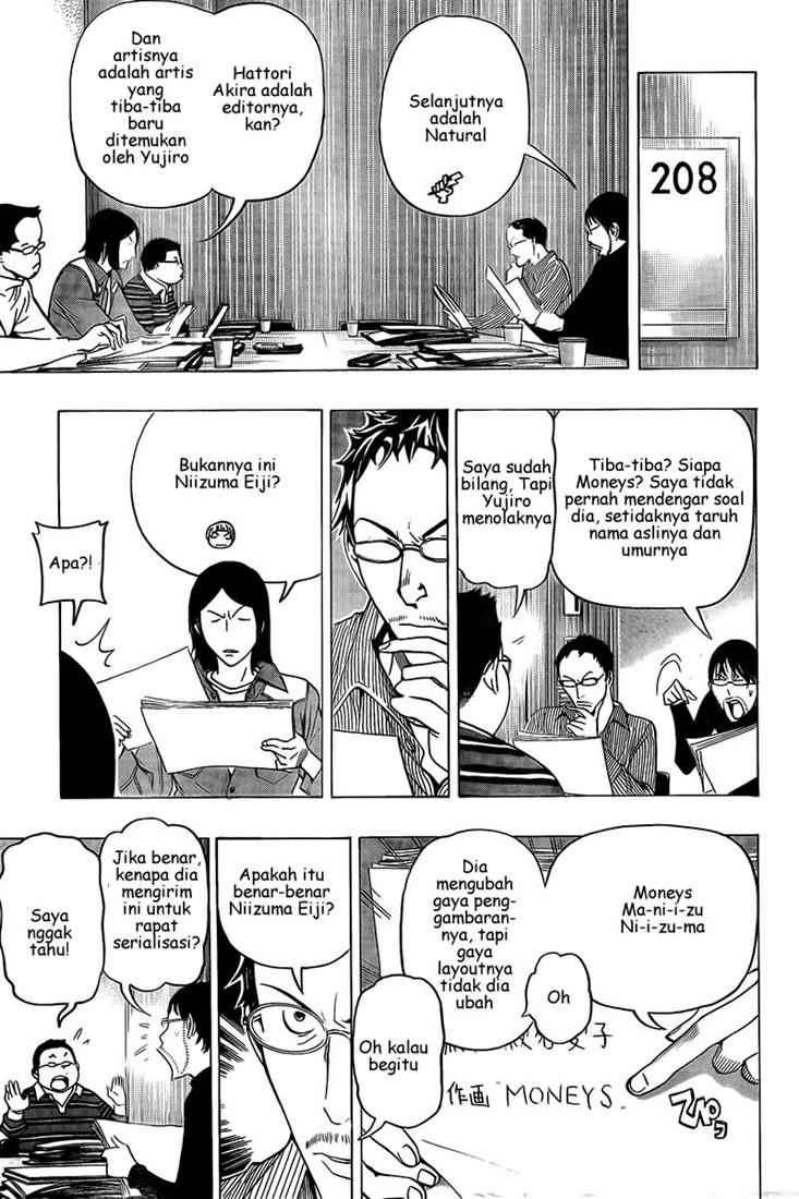 Bakuman. Chapter 71 - halaman 16