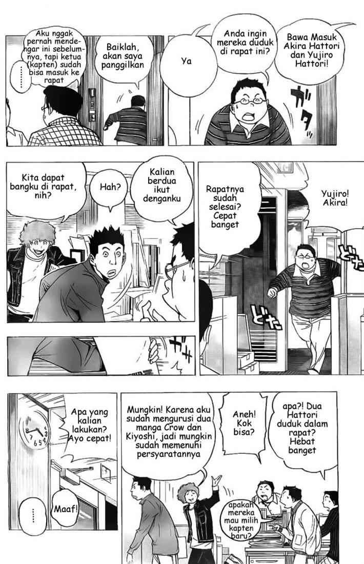 Bakuman. Chapter 71 - halaman 17