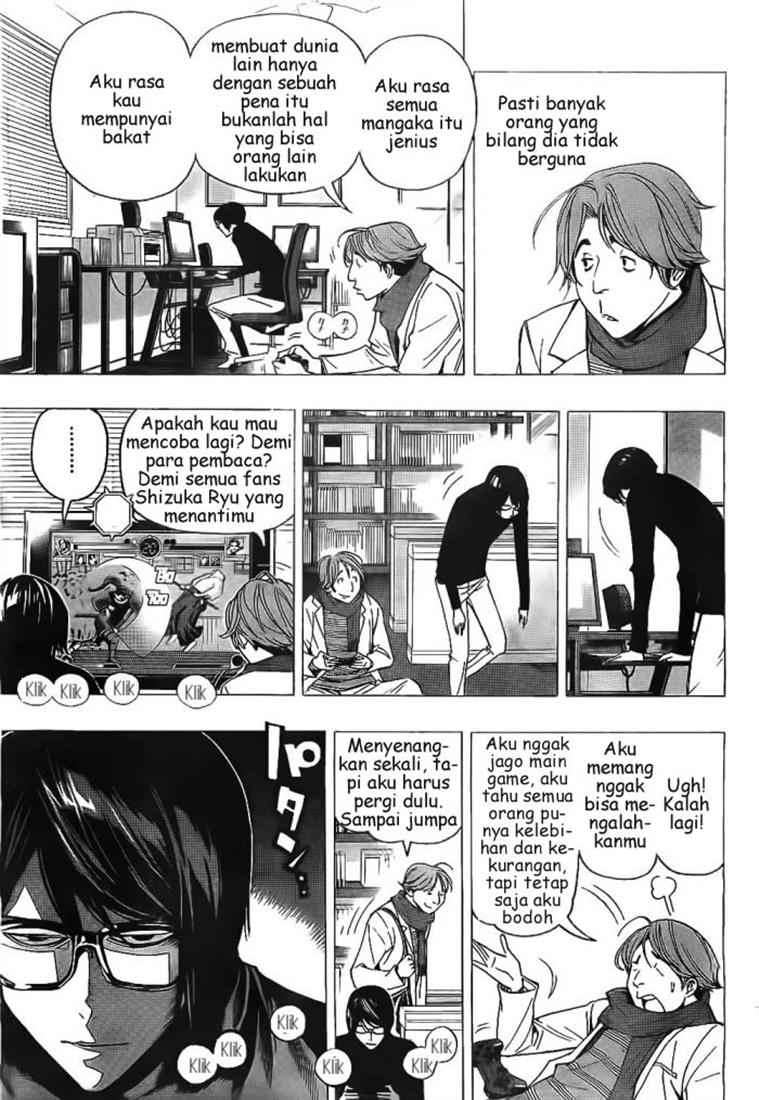 Bakuman. Chapter 71 - halaman 4