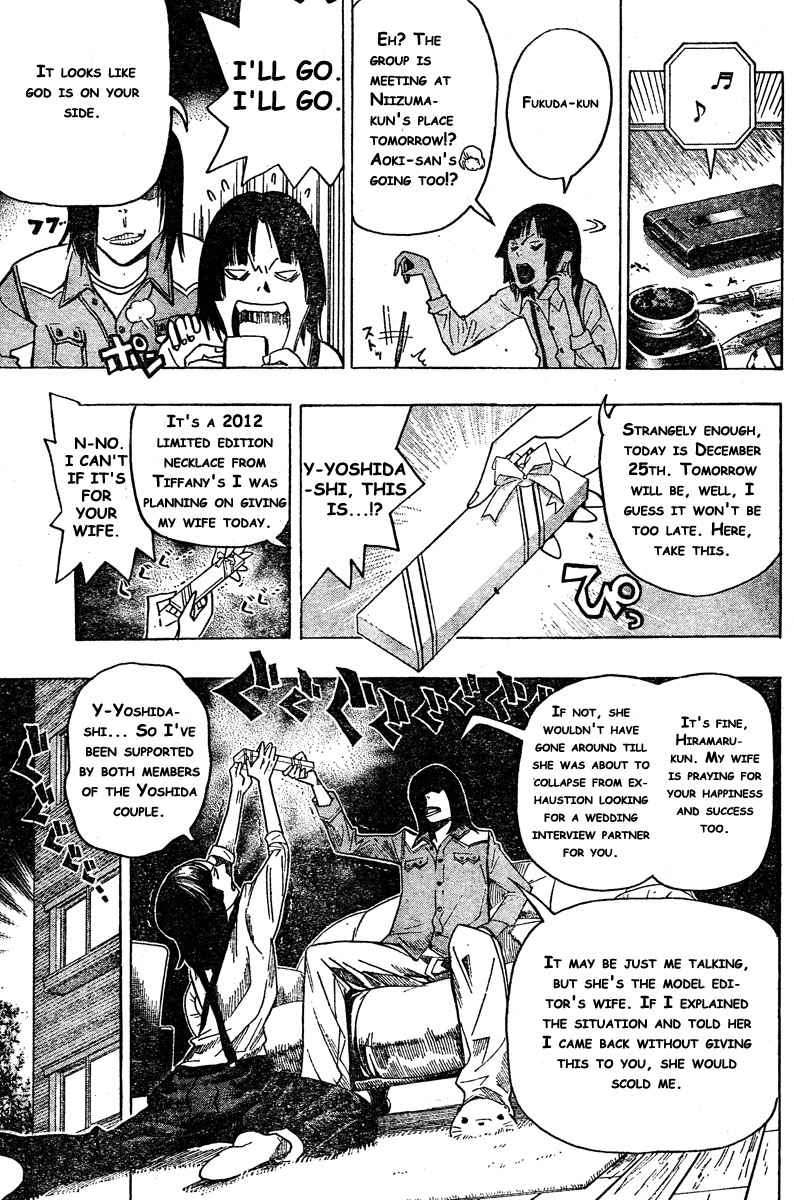 Bakuman. Chapter 72 - halaman 12