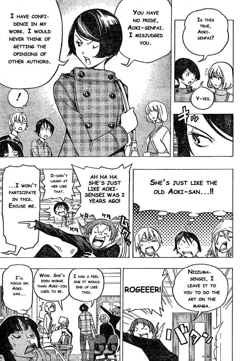 Bakuman. Chapter 72 - halaman 16