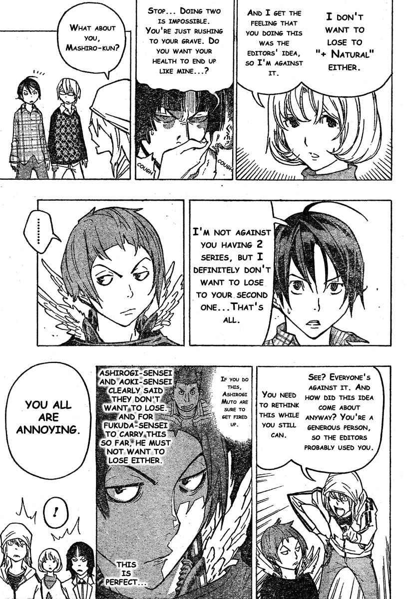Bakuman. Chapter 72 - halaman 18