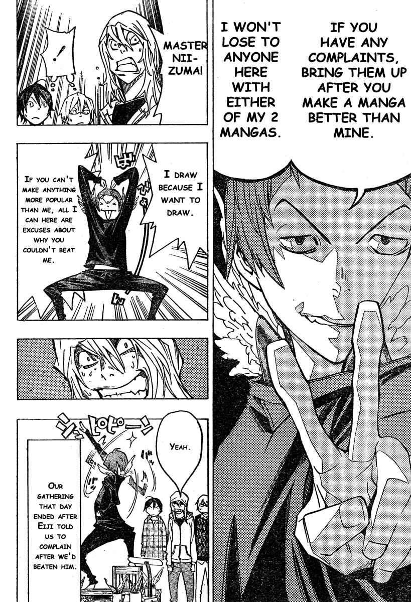 Bakuman. Chapter 72 - halaman 19