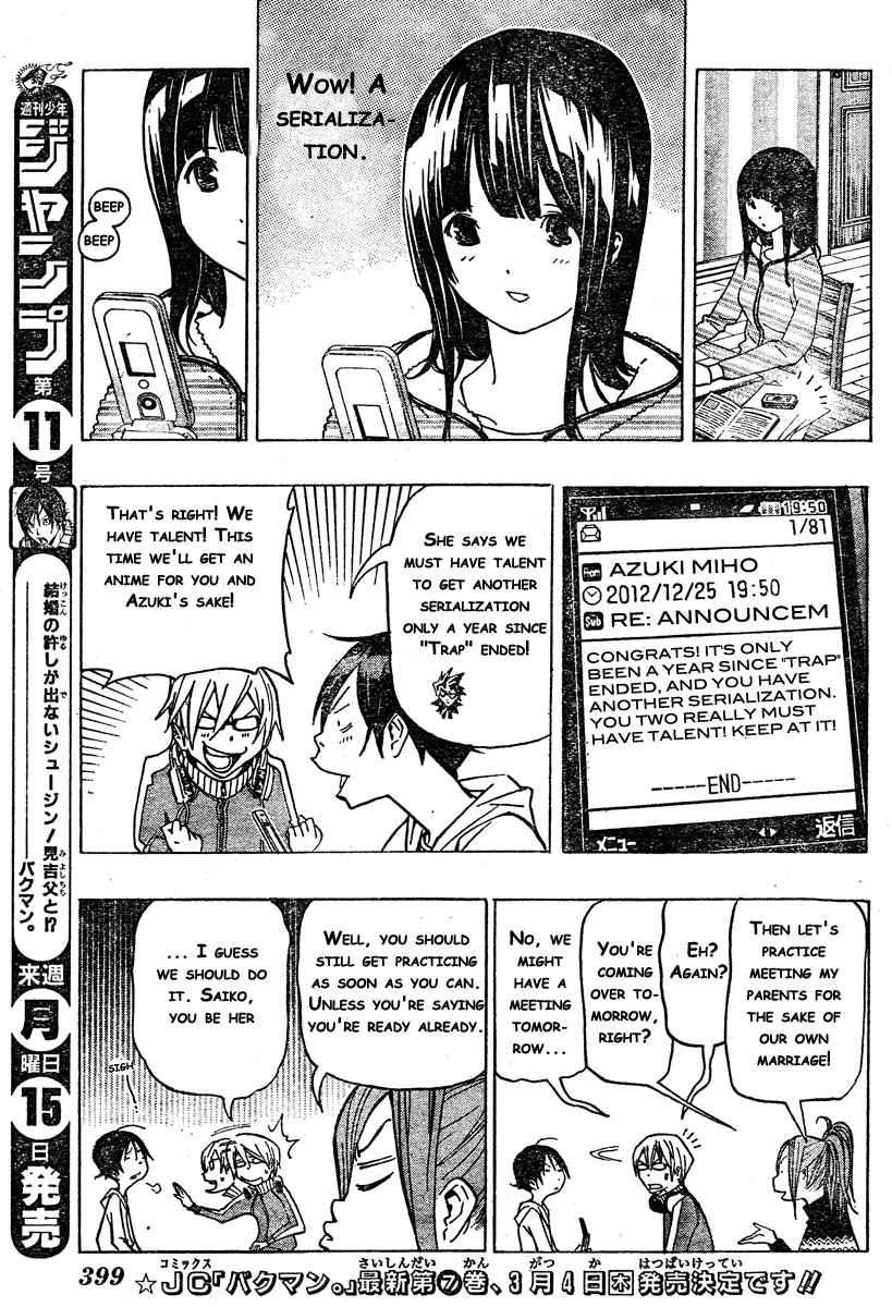 Bakuman. Chapter 72 - halaman 4