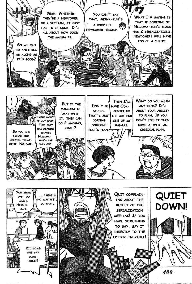 Bakuman. Chapter 72 - halaman 5