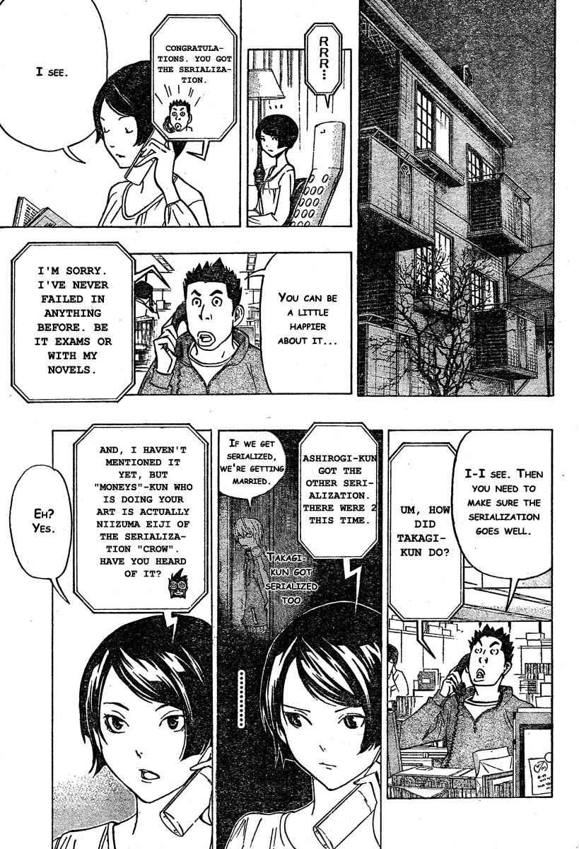 Bakuman. Chapter 72 - halaman 6
