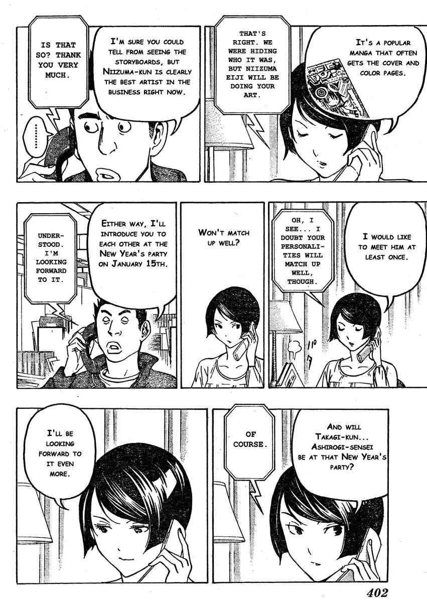 Bakuman. Chapter 72 - halaman 7