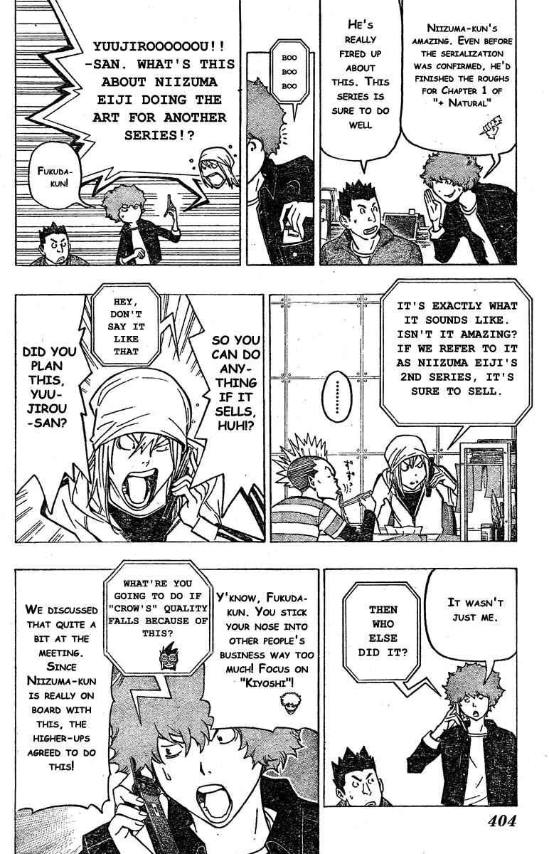 Bakuman. Chapter 72 - halaman 9