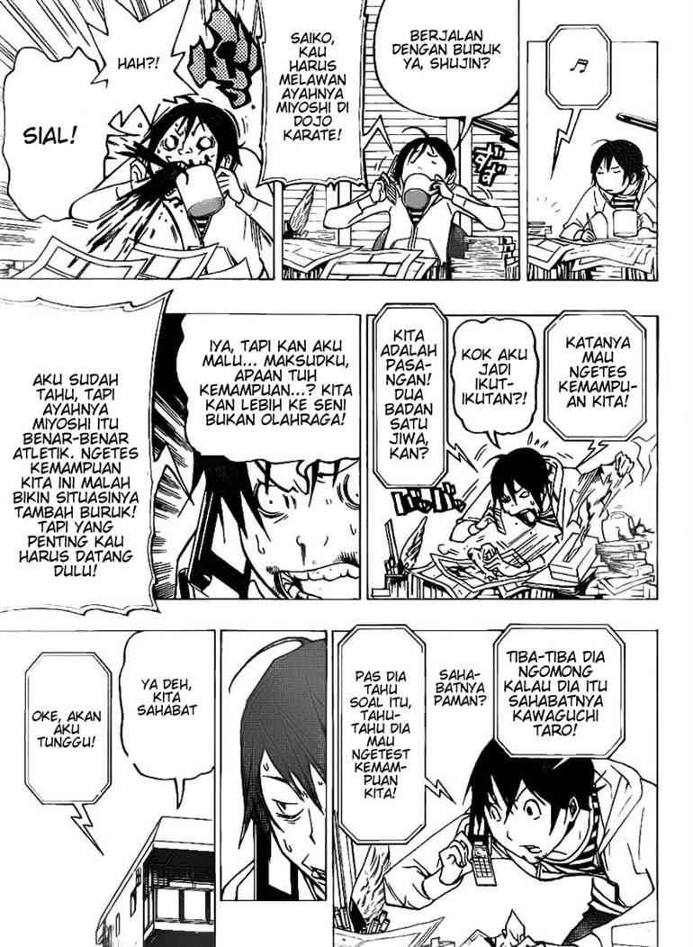 Bakuman. Chapter 73 - halaman 5