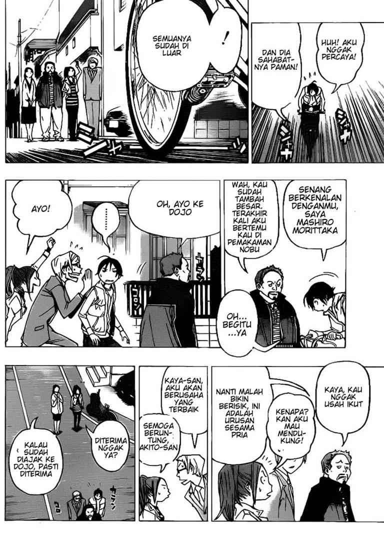 Bakuman. Chapter 73 - halaman 6