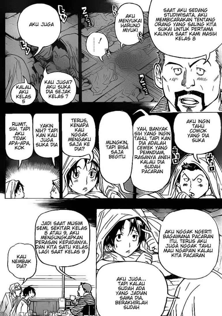 Bakuman. Chapter 73 - halaman 8
