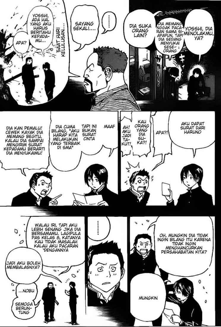 Bakuman. Chapter 73 - halaman 9
