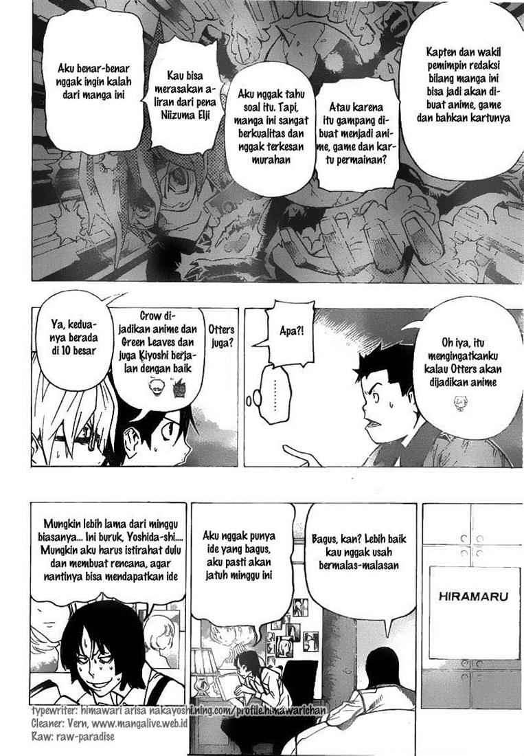 Bakuman. Chapter 74 - halaman 10