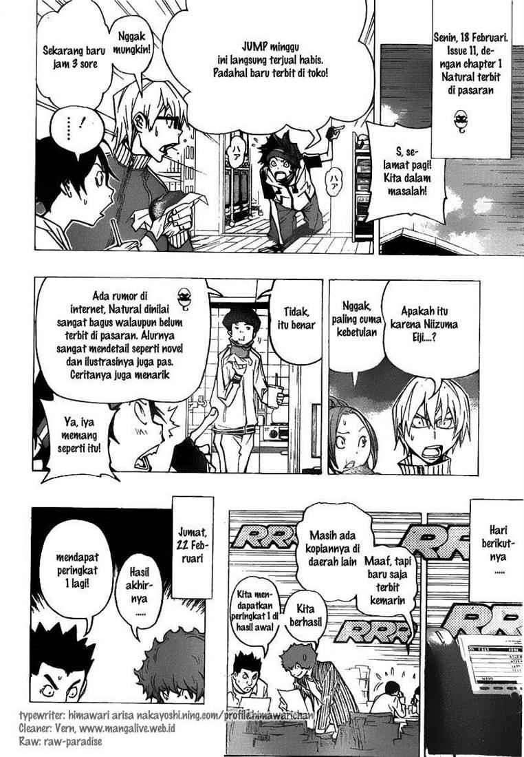 Bakuman. Chapter 74 - halaman 14