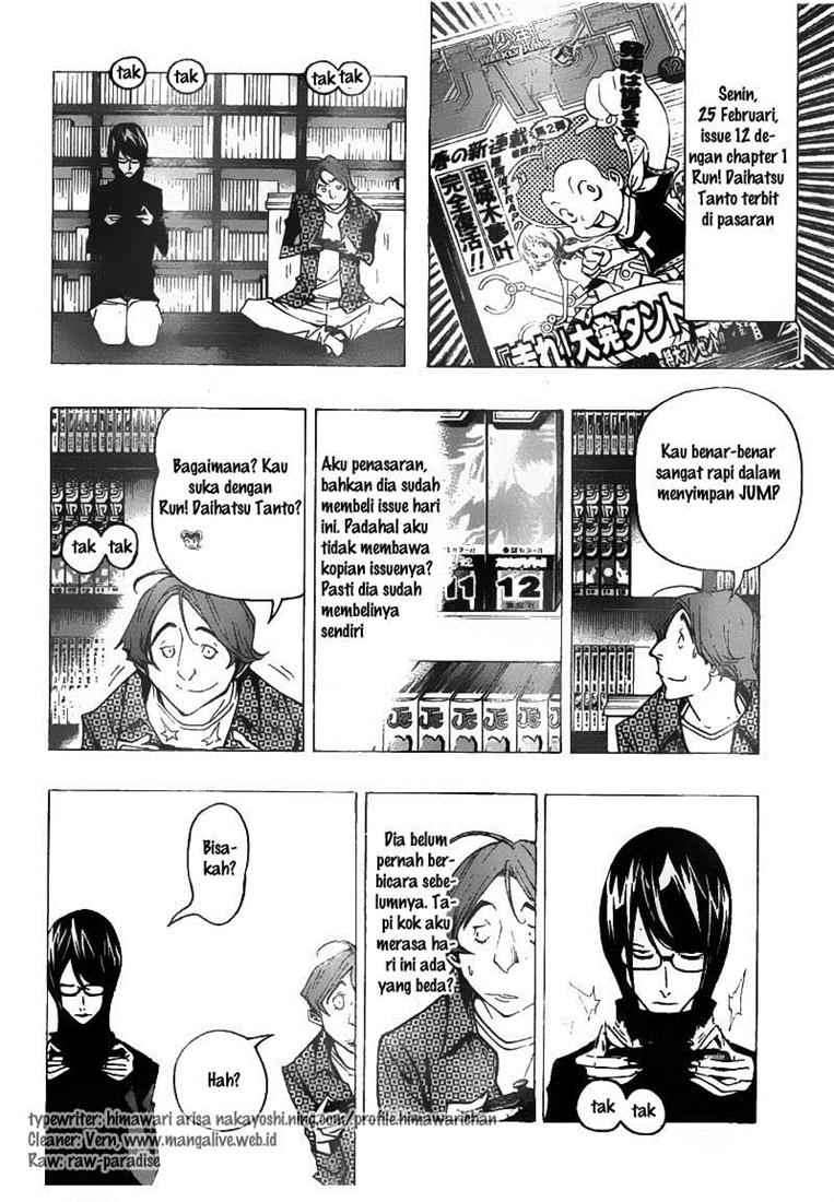 Bakuman. Chapter 74 - halaman 16