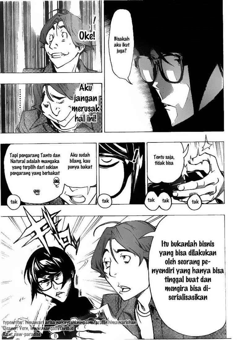 Bakuman. Chapter 74 - halaman 17