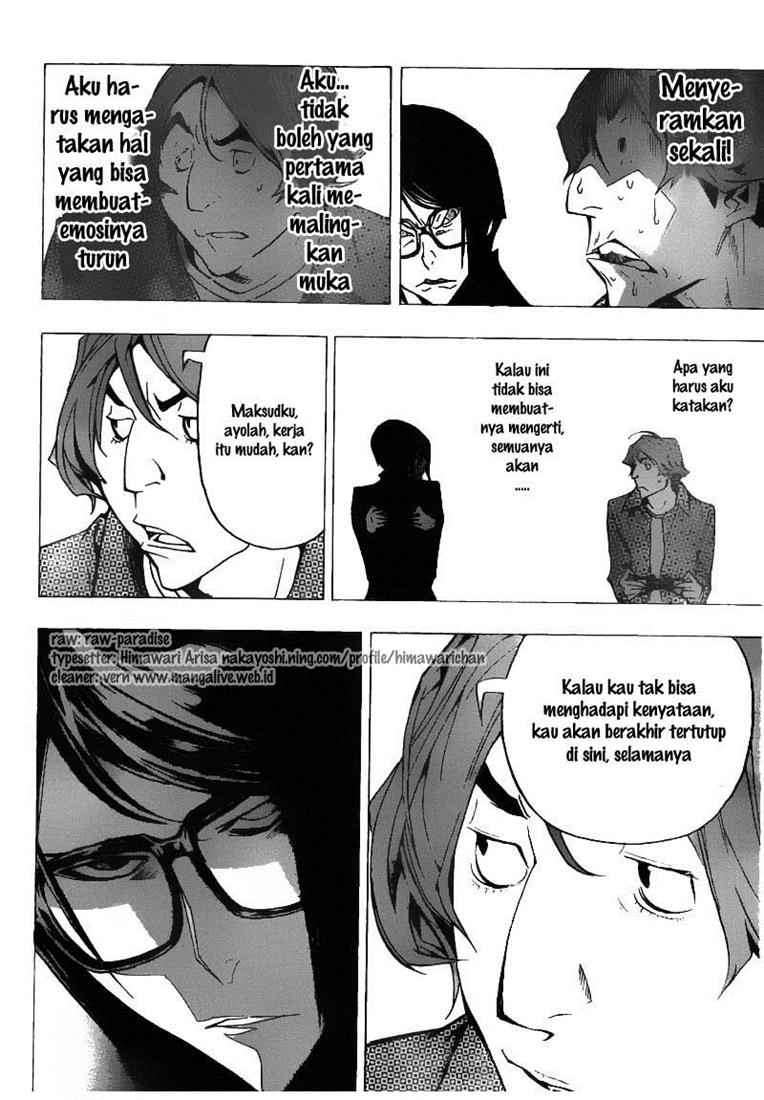 Bakuman. Chapter 74 - halaman 18