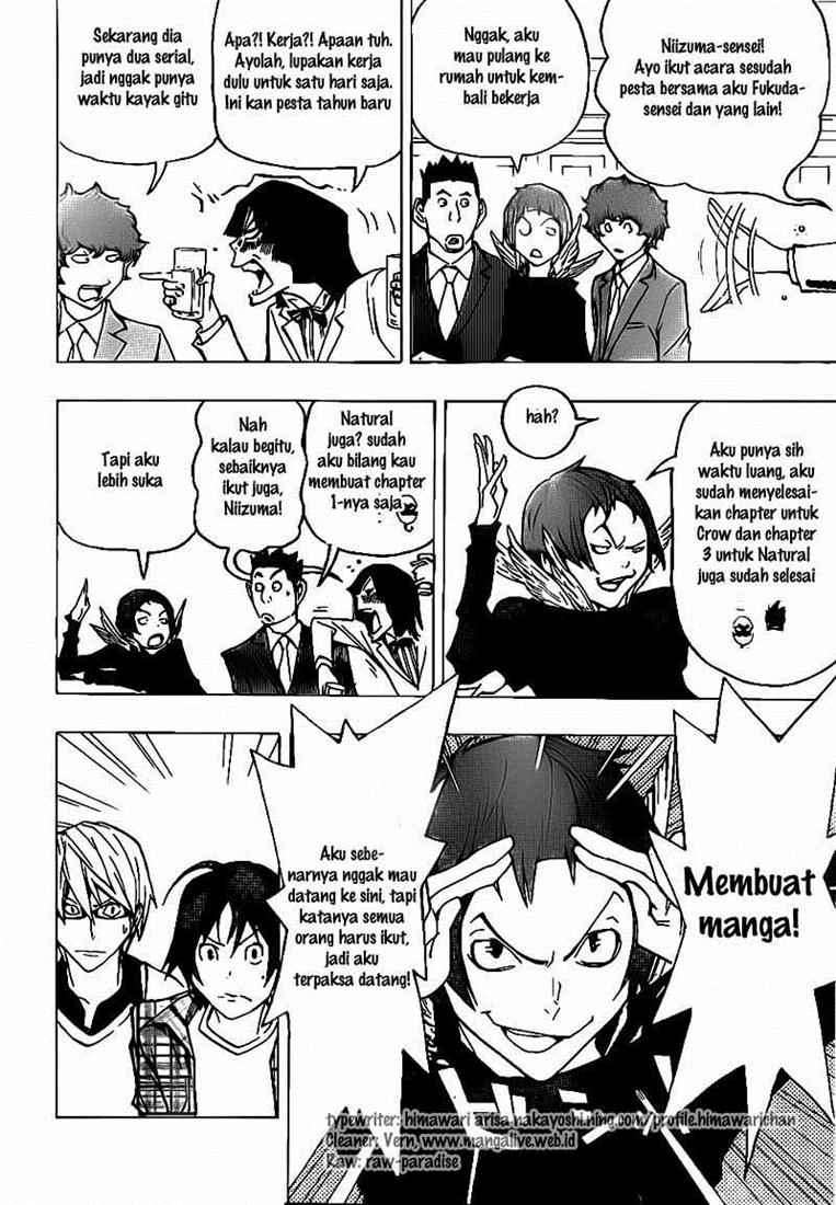 Bakuman. Chapter 74 - halaman 2