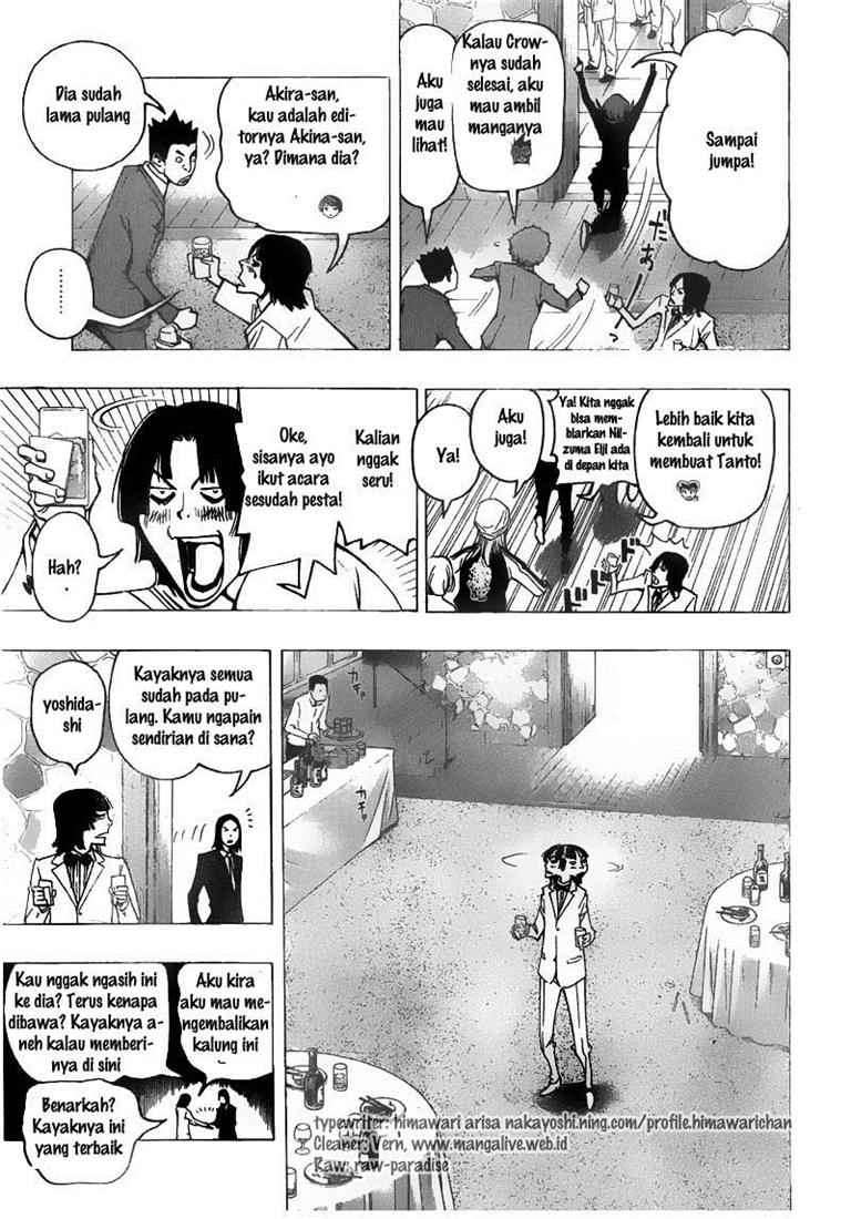Bakuman. Chapter 74 - halaman 3