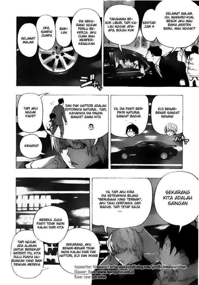 Bakuman. Chapter 74 - halaman 4