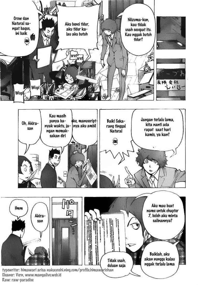 Bakuman. Chapter 74 - halaman 5