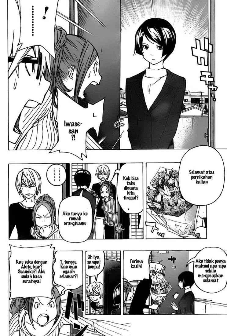 Bakuman. Chapter 75 - halaman 10