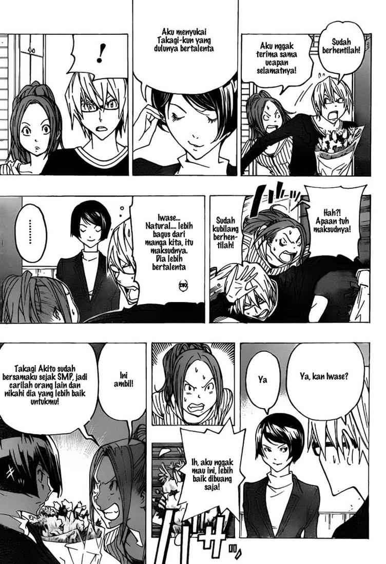 Bakuman. Chapter 75 - halaman 11