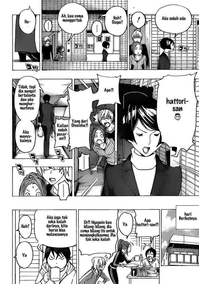 Bakuman. Chapter 75 - halaman 12