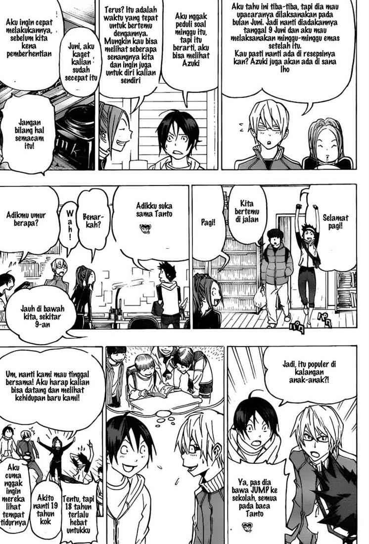 Bakuman. Chapter 75 - halaman 13