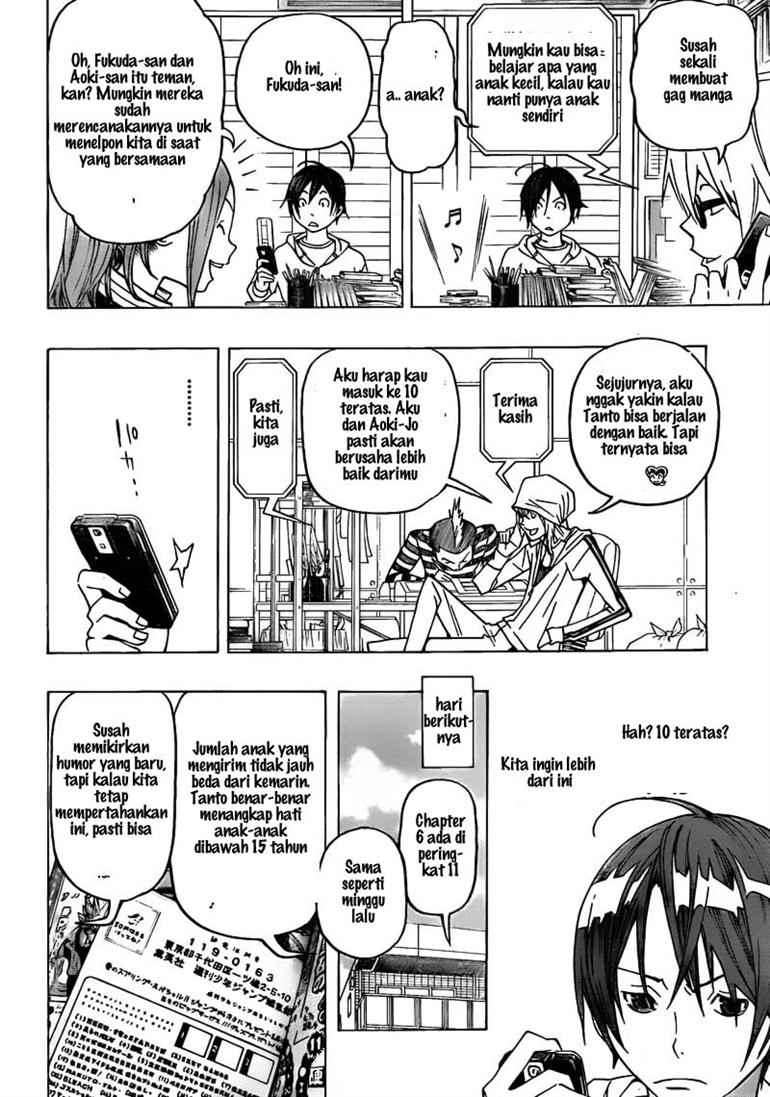 Bakuman. Chapter 75 - halaman 16