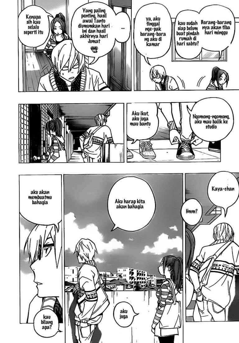 Bakuman. Chapter 75 - halaman 2
