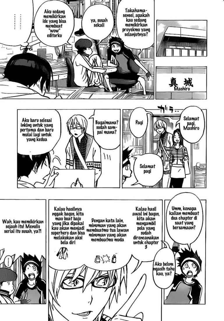 Bakuman. Chapter 75 - halaman 3