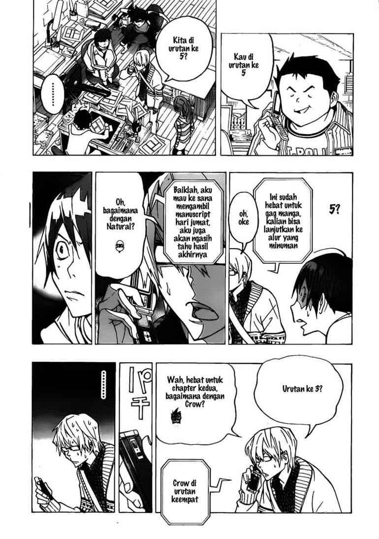 Bakuman. Chapter 75 - halaman 5