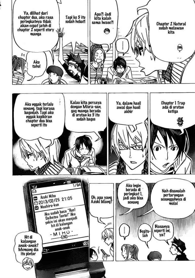 Bakuman. Chapter 75 - halaman 6