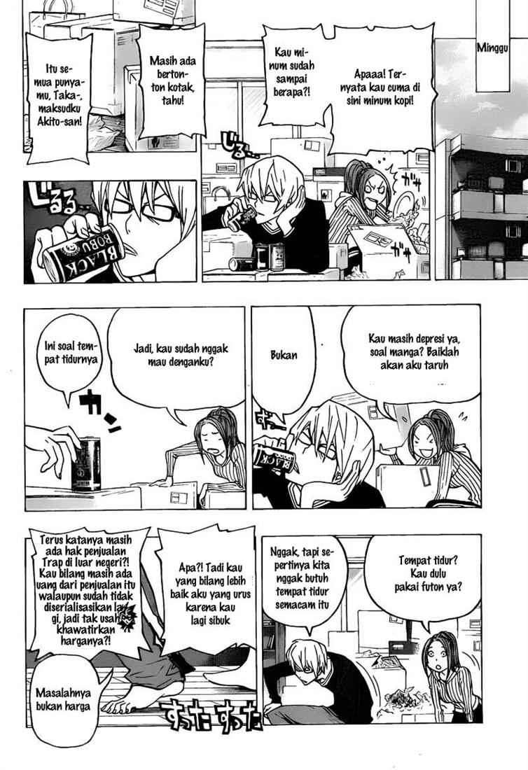 Bakuman. Chapter 75 - halaman 8