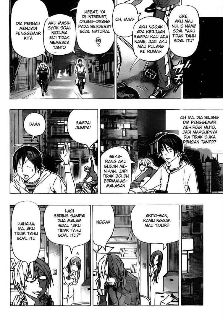 Bakuman. Chapter 76 - halaman 10
