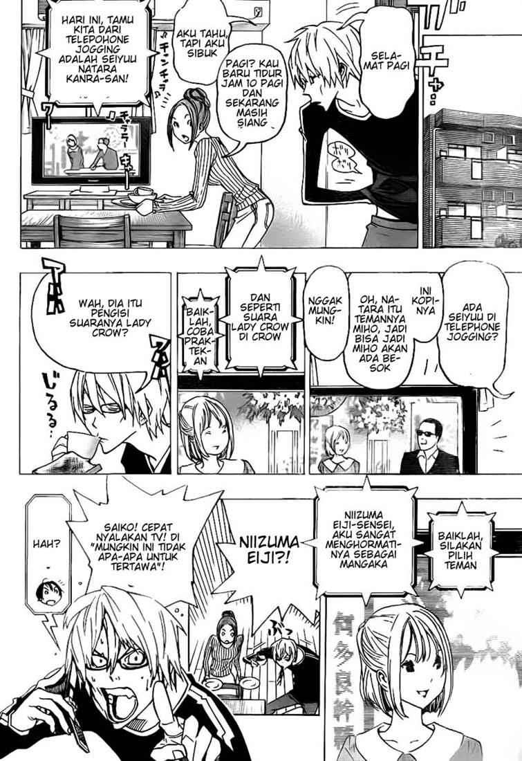 Bakuman. Chapter 76 - halaman 14