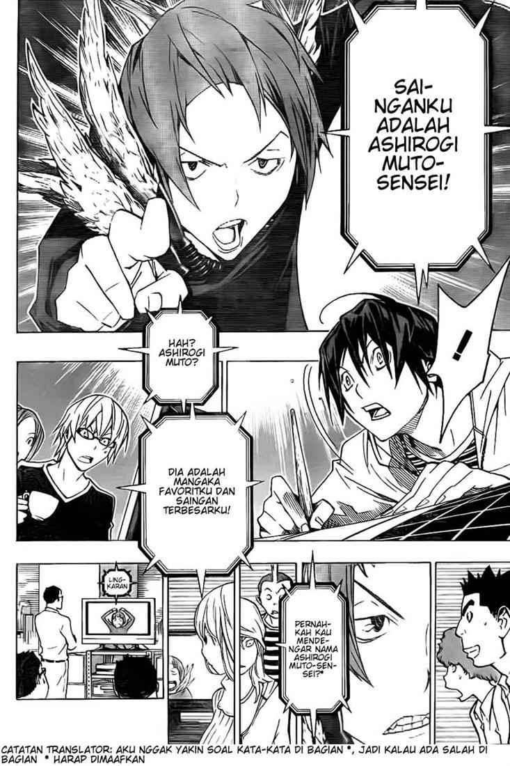 Bakuman. Chapter 76 - halaman 16