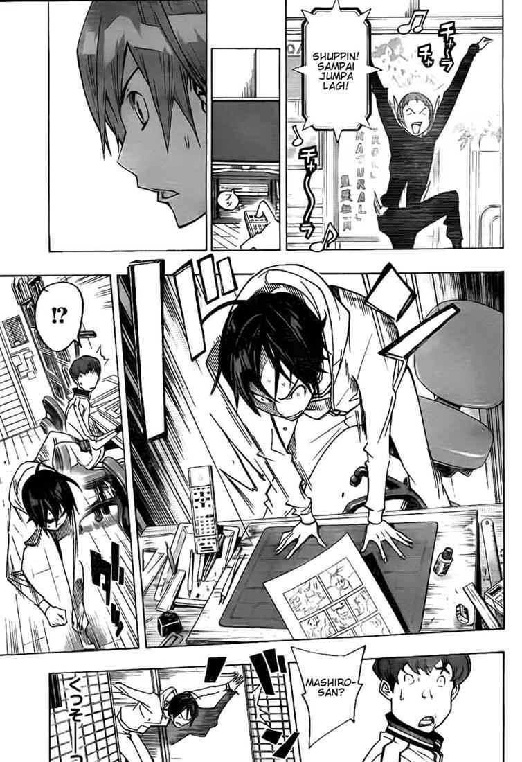 Bakuman. Chapter 76 - halaman 17