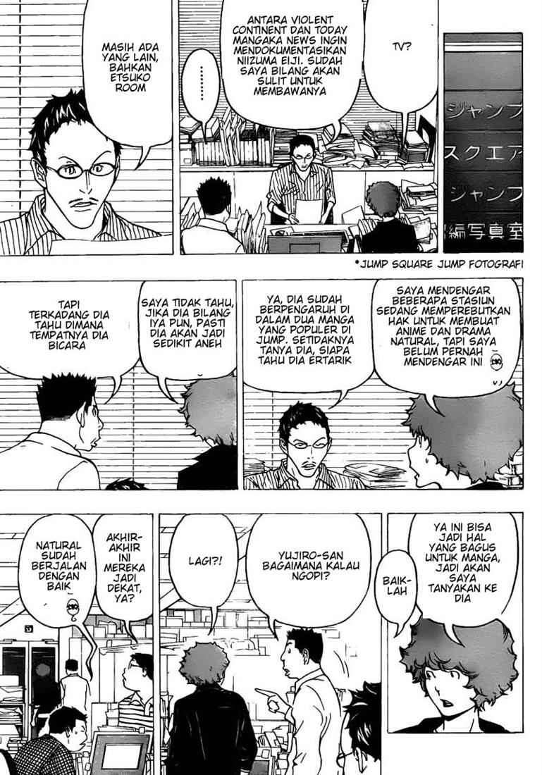 Bakuman. Chapter 76 - halaman 3