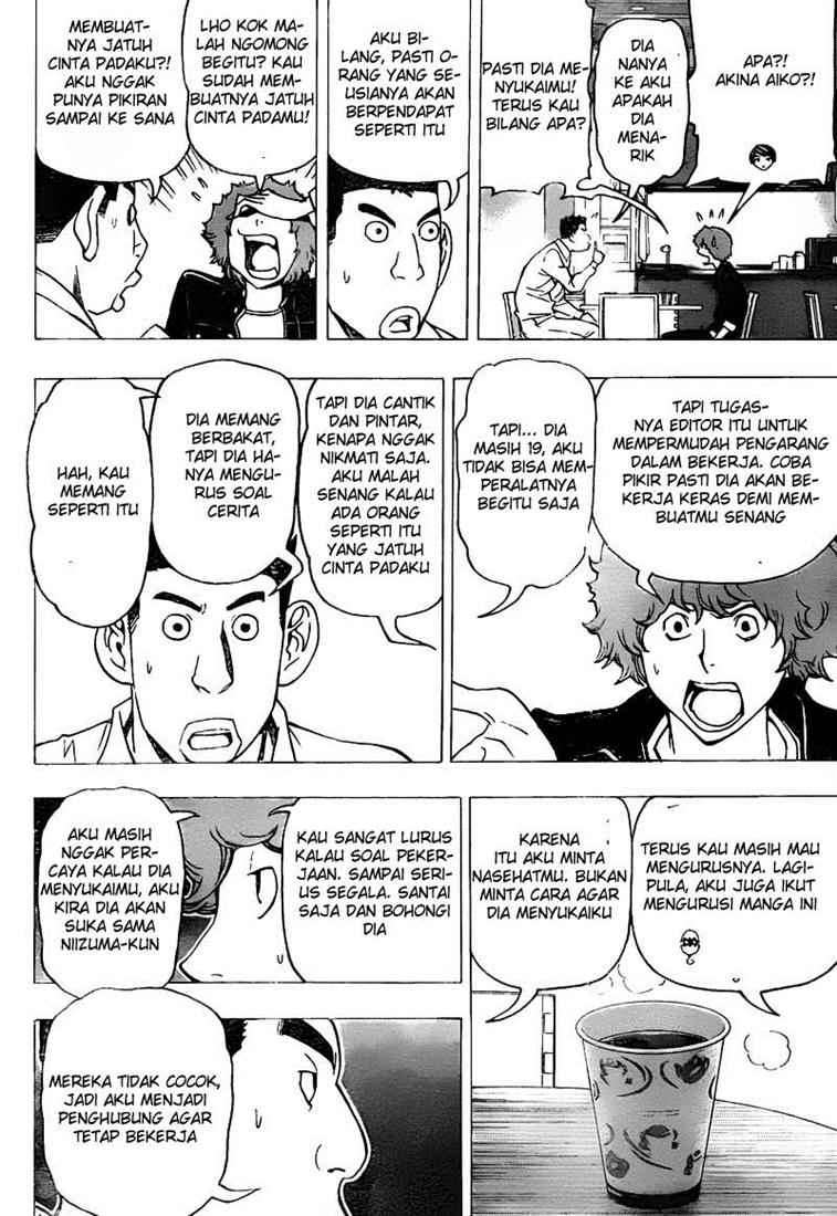 Bakuman. Chapter 76 - halaman 4