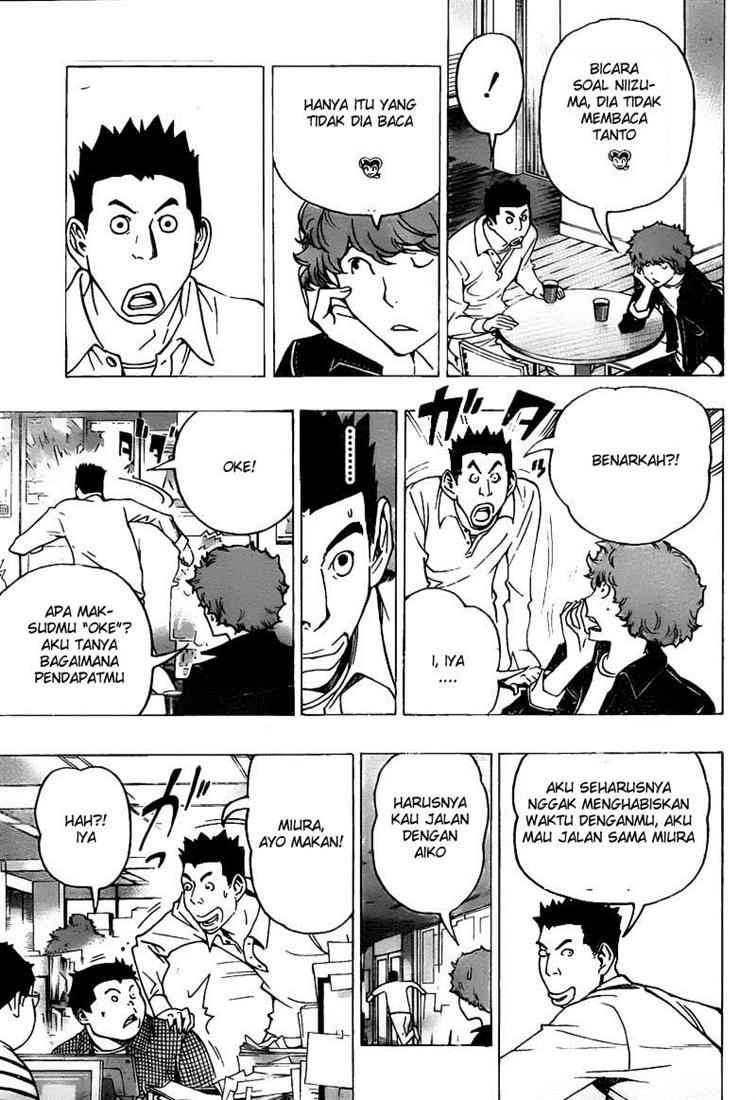 Bakuman. Chapter 76 - halaman 5