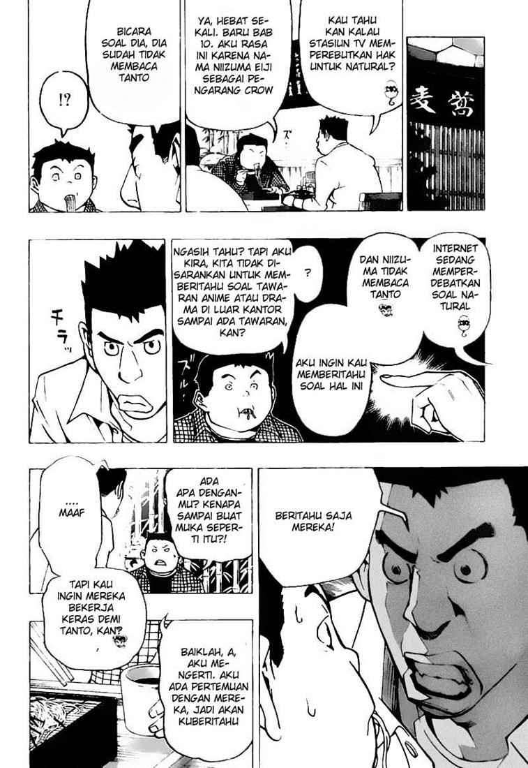 Bakuman. Chapter 76 - halaman 6