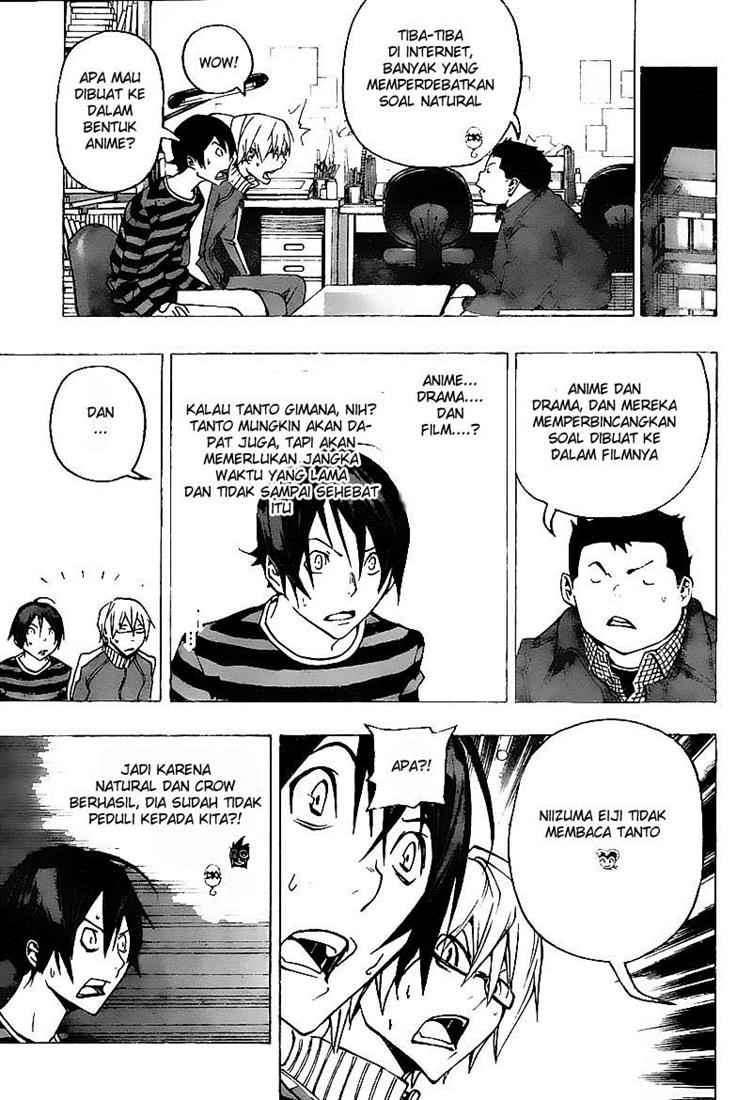 Bakuman. Chapter 76 - halaman 7