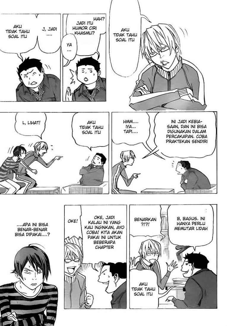 Bakuman. Chapter 76 - halaman 9